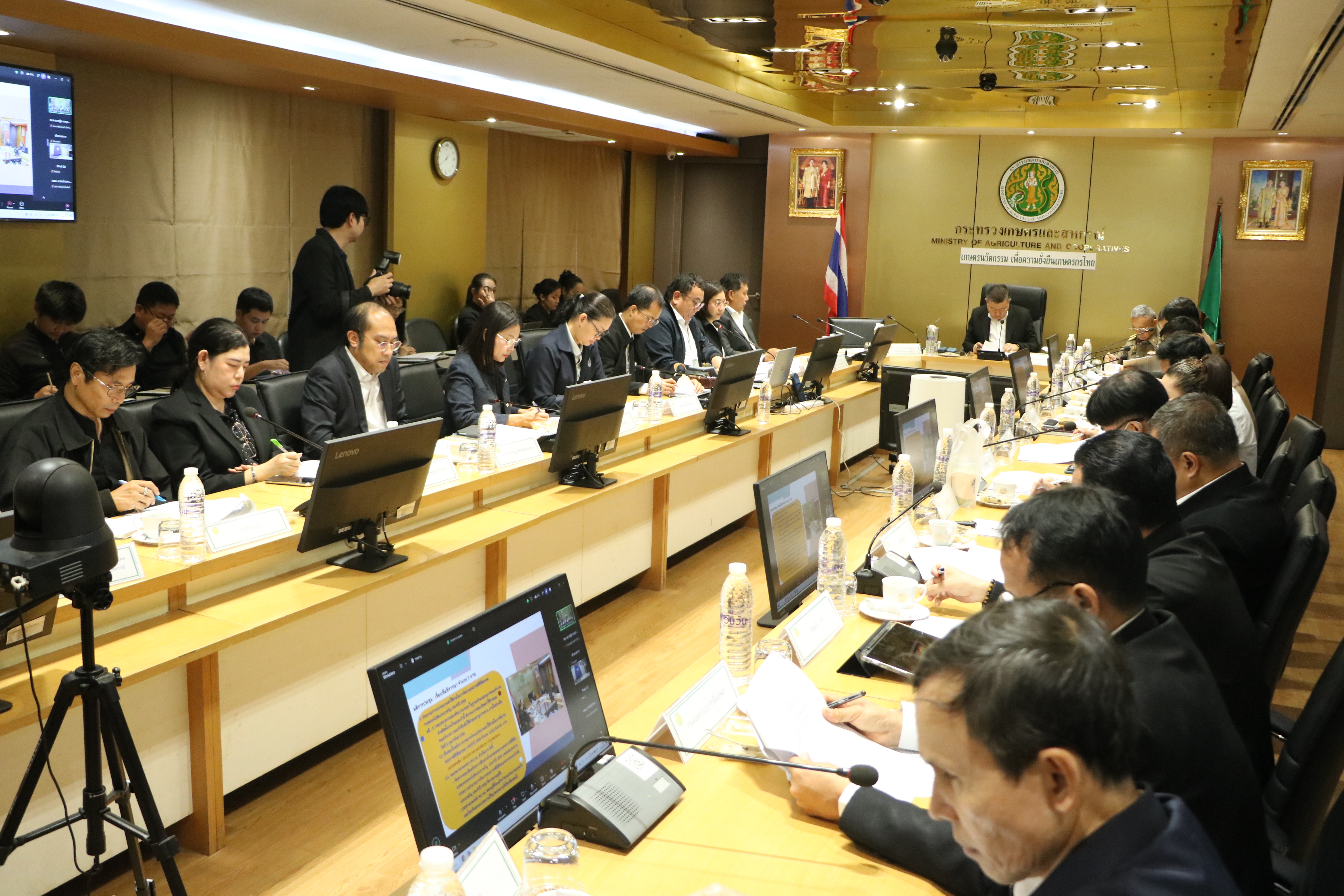 title - ส.ป.ก.ร่วมประชุมคณะกรรมการอำนวยการจัดงานพระราชพิธีพืชมงคลจรดพระนังคัลแรกนาขวัญ ประจำปี 2569 ครั้งที่ 2/2569
